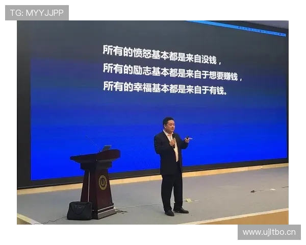 企业家游学美国：探索创新思维与全球商业机会的深度之旅